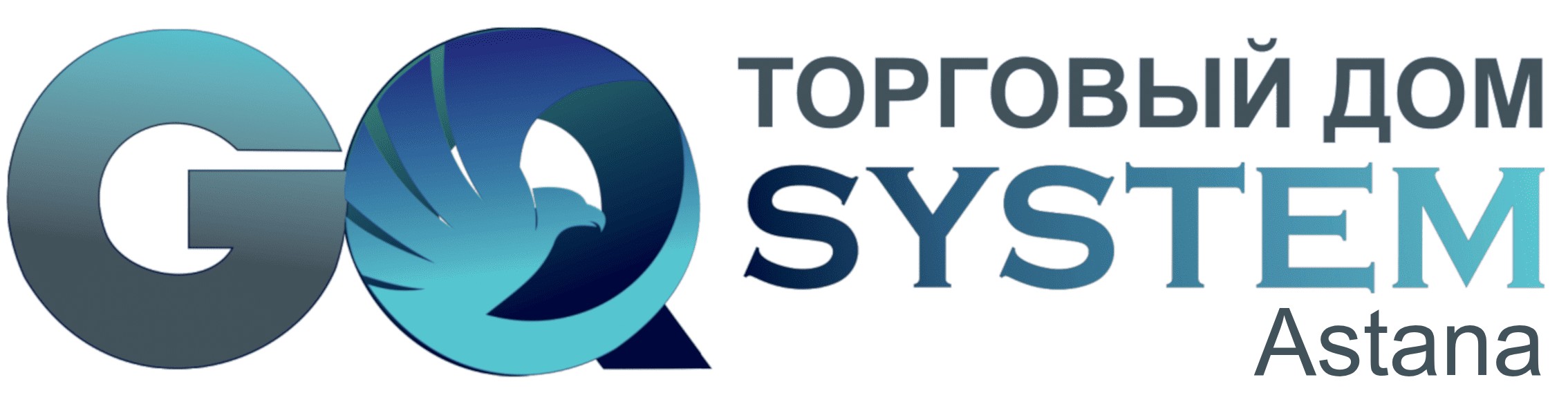 GQ System